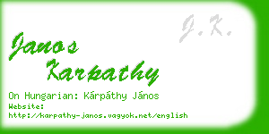 janos karpathy business card